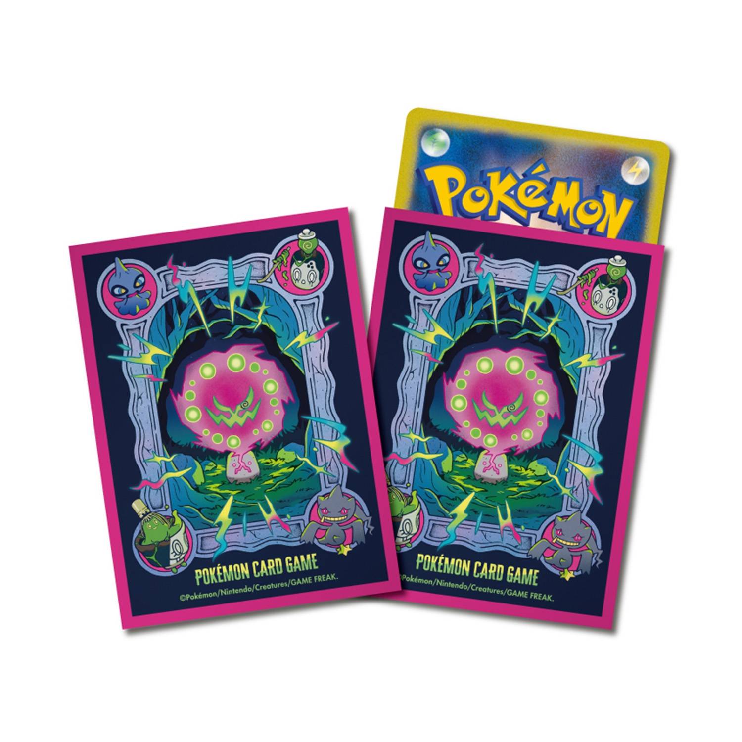 Pokmon Card Game: Bakegakure Deck Shield - 64 Sleeves (Limited Edition)  [The Pokmon Company] - Nin-Nin-Game.com