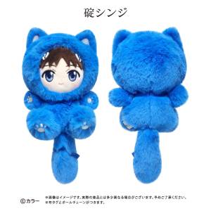 Neon Genesis Evangelion: Shinji Ikari Nyanko Tapinui Plush Mascot [Tapioca]