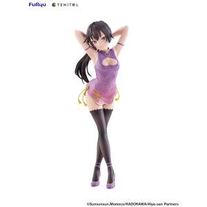 Alya Sometimes Hides Her Feelings in Russian: Yuki Suou Dress Ver. - TENITOL TALL [FuRyu]