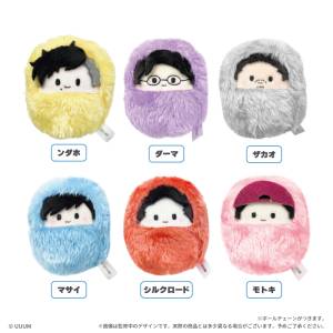 Fischer's: Kurumi Tapinui Plush Mascot Collection (6 Packs Box) [Tapioca]