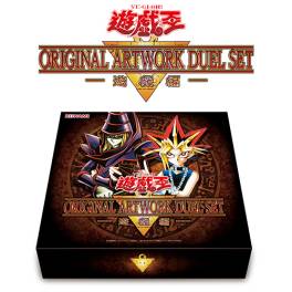 yugioh custom card sleeves Customizable Card Sleeves for Yugioh Cards main image 1