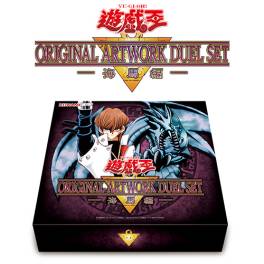 Yu-Gi-Oh! OCG: Kaiba Edition - Original Artwork Duel Set (Limited Edition)  [Konami] - Nin-Nin-Game.com