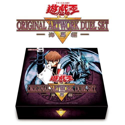 rare card Yugioh TCG Archfiend of Gilfer JMP-EN003 Limited Edition UR Mint – True  Believers Gaming and Collectibles main image 0
