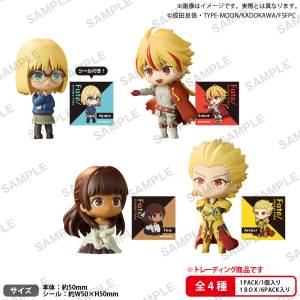 Fate / strange Fake: RICH Figure The Box Collection (6 Pack Box) [Bushiroad]