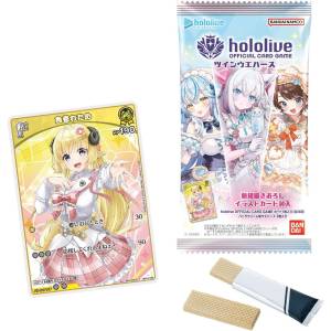 Shokugan: Hololive Official Card Game - Twin Wafers (20 Packs Box) [Bandai]