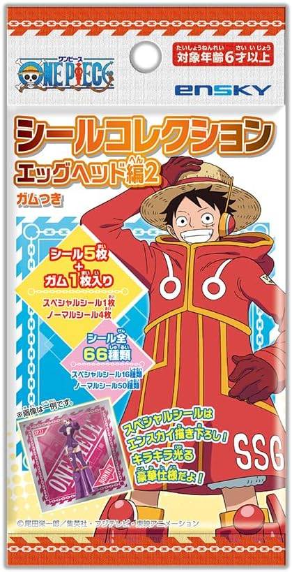 One Piece Egghead Arc: Stickers & Gum Vol.2 (20 Packs Box) (Candy Toy) [Ensky]