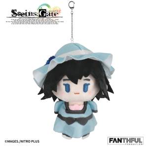 Steins Gate: Mayuri Shiina - Plush Keychain [FANTHFUL]