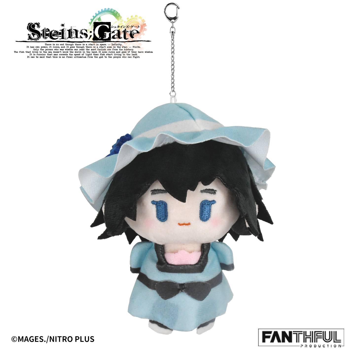 Steins Gate: Mayuri Shiina - Plush Keychain [FANTHFUL] - Nin-Nin