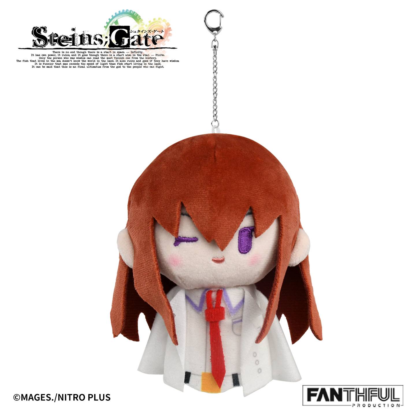 Steins Gate: Makise Kurisu - Lab Coat Ver. Plush Keychain