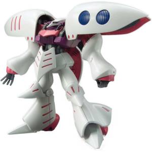HG 1/144: Mobile Suit Zeta Gundam - Qubeley (Limited Edition) (Reissue) [Bandai]