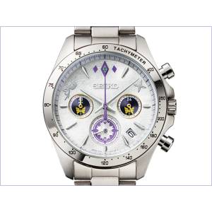 Re:Zero Starting Life in Another World: Emilia Chronograph Watch (Limited Edition) [Premico x SEIKO]