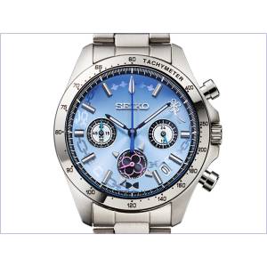 Re:Zero Starting Life in Another World: Rem Chronograph Watch (Limited Edition) [Premico x SEIKO]