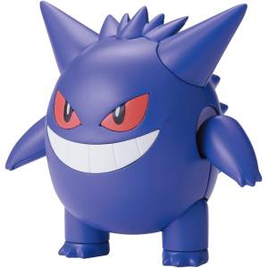 Pokemon Plastic Model Collection 45 Select Series Gengar [Bandai]
