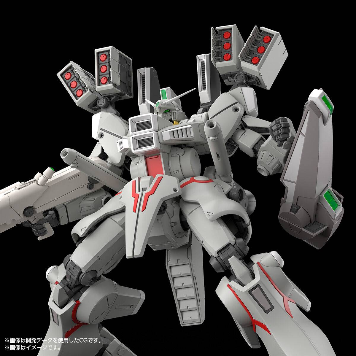 MG 1/100: Mobile Suit Gundam Sentinel - ORX-013 Gundam Mk-V