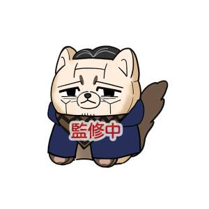 Golden Kamuy: Mokutarou Kikuta Animal Fourze Mascot [Ensky]