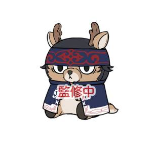 Golden Kamuy: Kirawus Animal Fourze Mascot [Ensky]