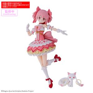 30 Minutes Preference: Puella Magi Madoka Magica - Madoka Kaname Walpurgisnacht Rising Ver. [Bandai Spirits]