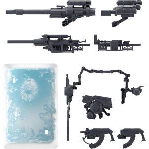 30 Minutes Missions: Armored Core VI FIRES OF RUBICON - Weapon Set 08 Optional Parts [Bandai Spirits]