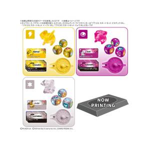 Pokémon Plakoro: DX Starter Set 01 - Pikachu & Eevee & Mew [Bandai]