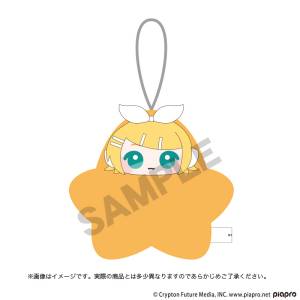 Hatsune Miku: Kagamine Rin - Star Plush Mascot [Crux]