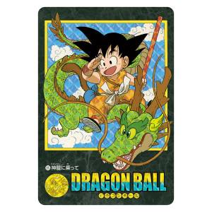 Dragon Ball: Visual Adventure Premium Set Vol.2 (Limited Edition) [Bandai]