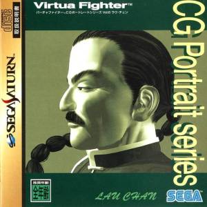 Virtua Fighter CG Portrait Series Vol.6 - Lau Chan [SAT - Used Good Condition]