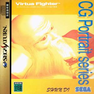 Virtua Fighter CG Portrait Series Vol.7 - Shun Di [SAT - Used Good Condition]