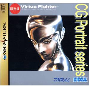 Virtua Fighter CG Portrait Series The Final - Dural [SAT - Used Good Condition]