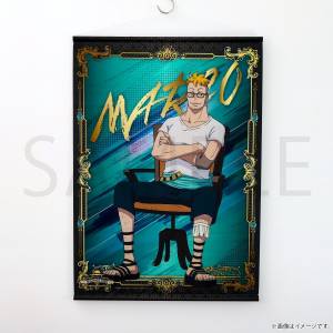 One Piece: Marco - B2 Tapestry (Limited Edition) [Toei]