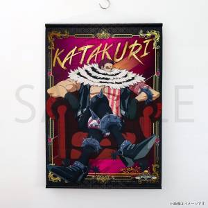 One Piece: Katakuri - B2 Tapestry (Limited Edition) [Toei]