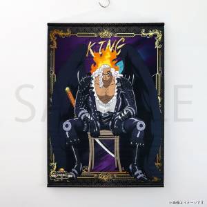 One Piece: King - B2 Tapestry (Limited Edition) [Toei]