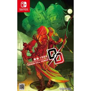 Demon Kill Demon: Yomi 1984 [Switch] - Nin-Nin-Game.com