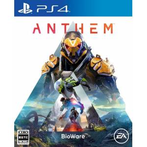 Anthem - Legion of Daw Edition (Multi Language) [PS4]
