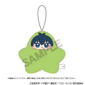 Blue Lock: Yoichi Isagi - Star Plush Mascot [Crux]