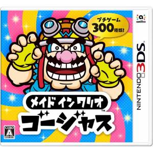 Made in Wario Gorgeous / Wario Ware Gold [3DS - Used Good Condition]