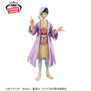 Dr. Stone: Gen Asagiri (Banpresto) [2nd hand]