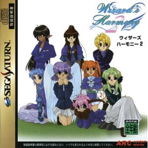 Wizard's Harmony 2 [SAT - Used Good Condition]