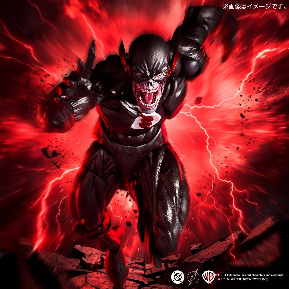 Amazing Yamaguchi/Revoltech: DC Comics - Black Flash (Limited +