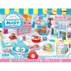 Sanrio Characters: Hangyodon Mart (8 Pack Box) (Reissue) [Re-Ment]