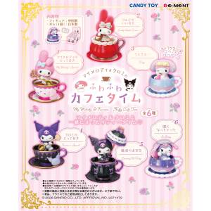 Sanrio Characters: My Melody & Kuromi - Fluffy Cafe Time (6 Pack Box) [Re-Ment]