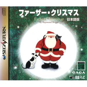 Father Christmas [SAT - Used Good Condition]