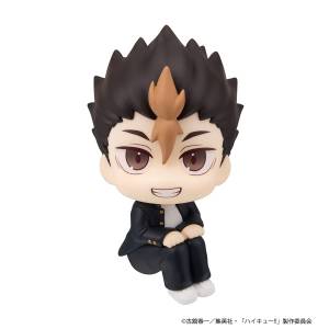 Look Up: Haikyuu!! - Yu Nishinoya [MegaHouse]