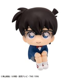 Look Up: Detective Conan - Conan Edogawa [MegaHouse]