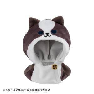 Look Up Poncho: Jujutsu Kaisen - Megumi Fushiguro (5th Anniversary) [MegaHouse]