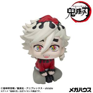 Look Up: Demon Slayer / Kimetsu no Yaiba - Doma (Reissue) [MegaHouse]