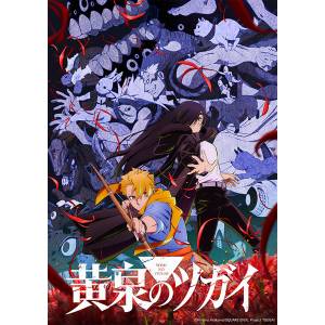 Bushiroad Trading Card Collection Clear: Daemons of the Shadow Realm (20 Packs Box) [Bushiroad]