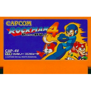 Rockman 4 - Aratanaru Yabou!! / Mega Man 4 [FC - Occasion / Loose]