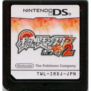 Pocket Monster White 2 / Pokemon White Version 2 [NDS - Used / Loose]