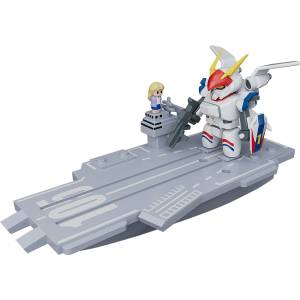 BRICKROID: Metal Armor Dragonar - Dragonar-1 (Opening Ver.) & Aircraft Carrier Set [Good Smile Company]