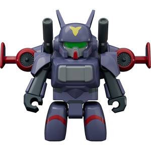 BRICKROID: Metal Armor Dragonar - Dragonar-2 [Good Smile Company]